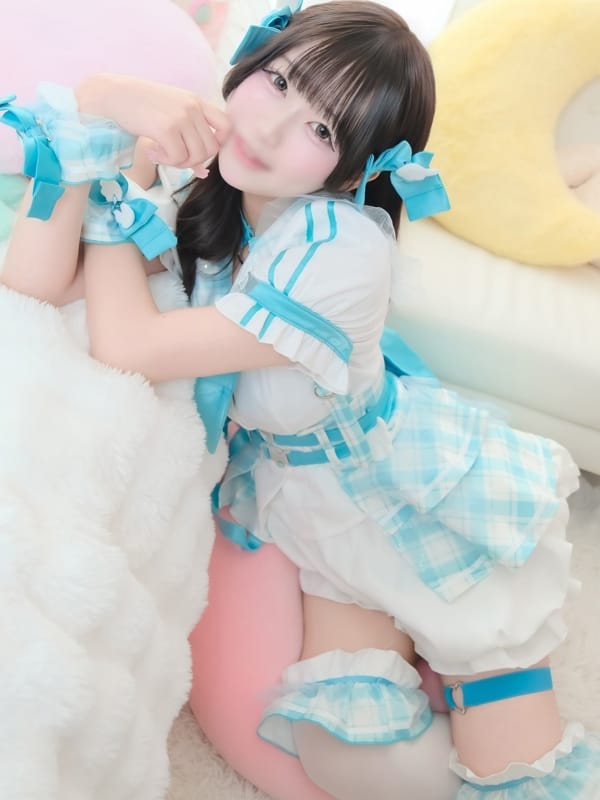 RAN