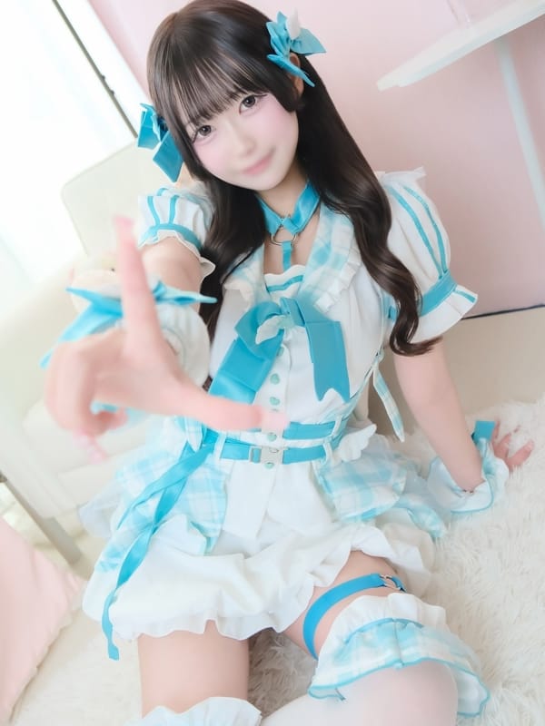RAN