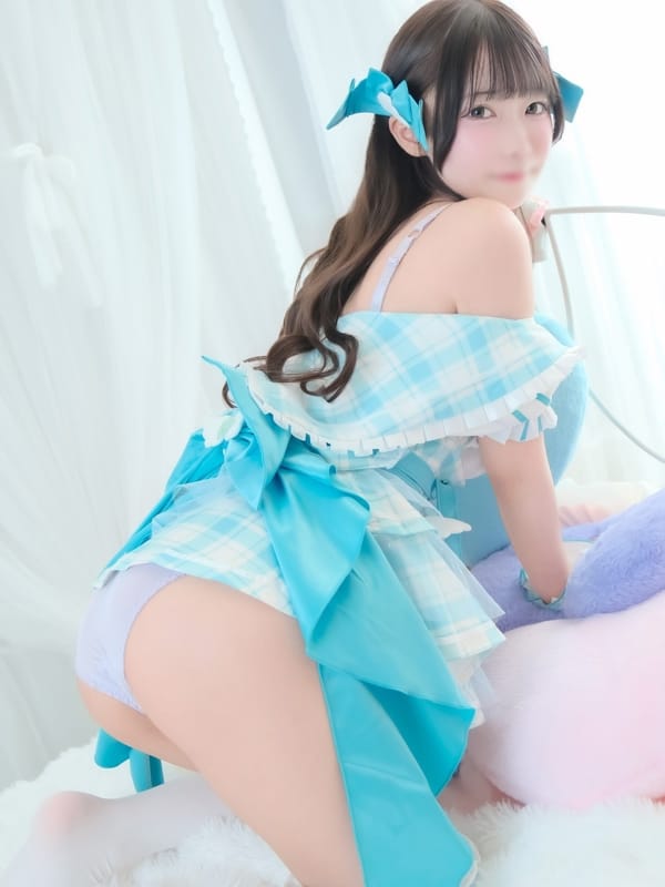 RAN
