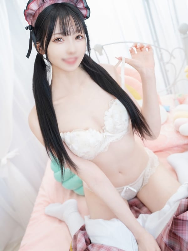 MIRU