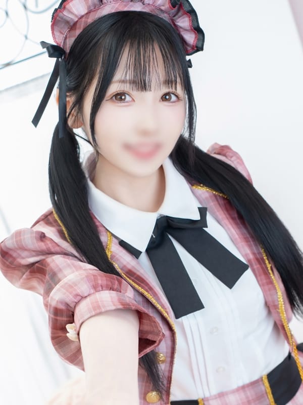 MIRU