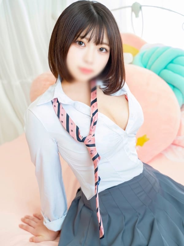 TSUMUGI