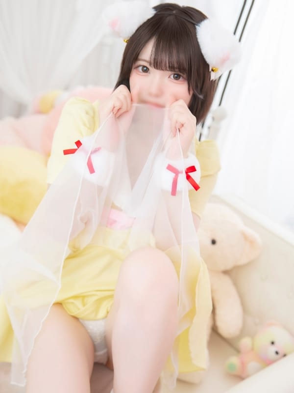 MAO
