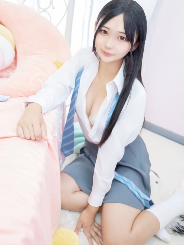 NEO
