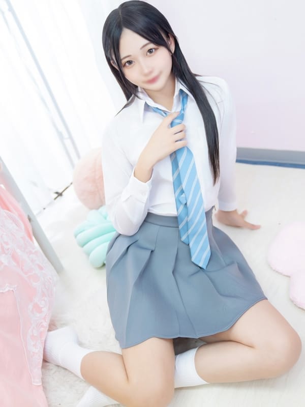NEO