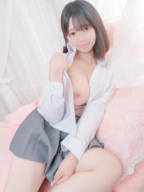 AMU