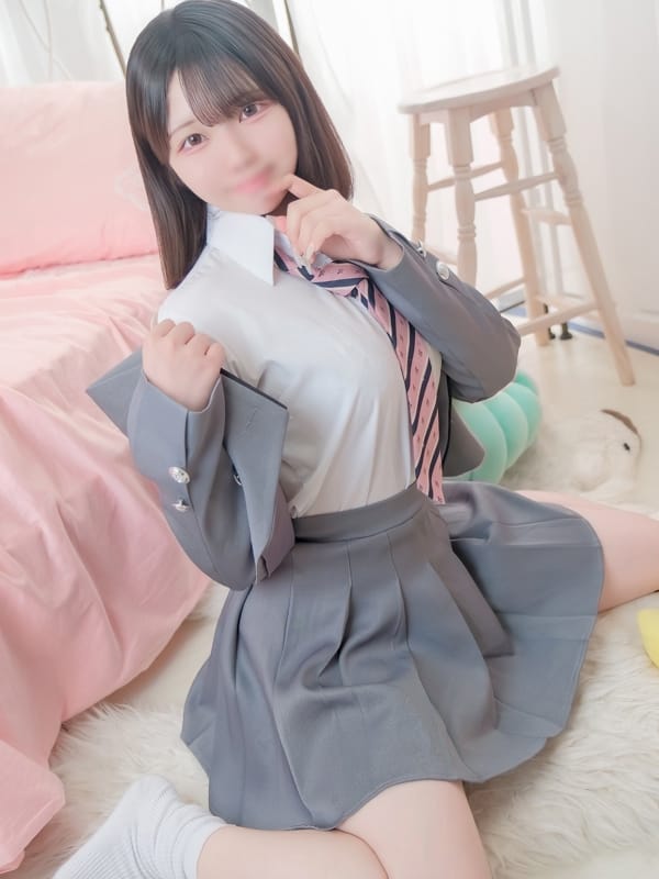 AMU