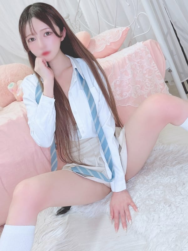 MIO