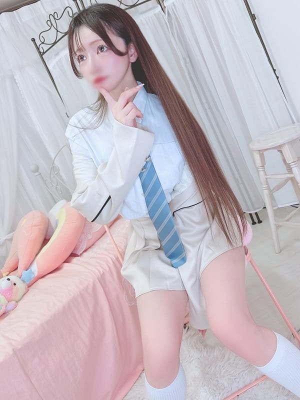 MIO