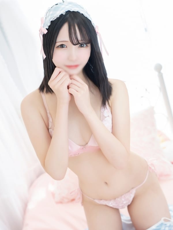 RIZU