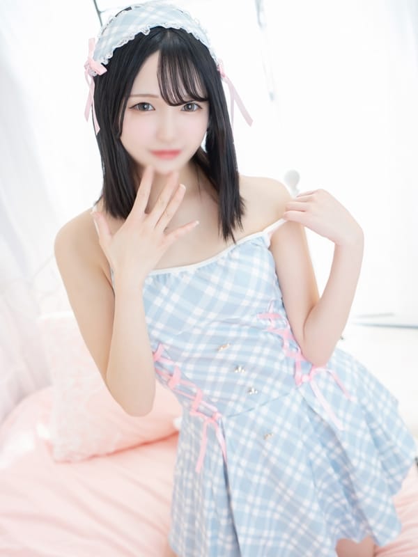 RIZU