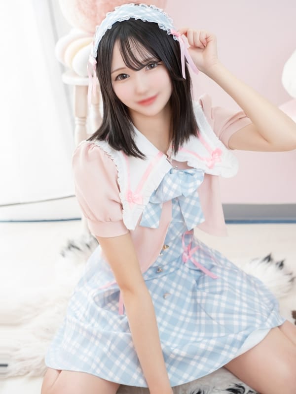 RIZU