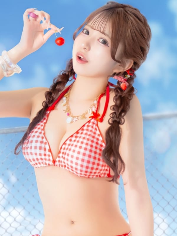 NEMU 