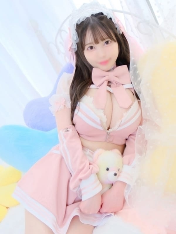 HARUKA