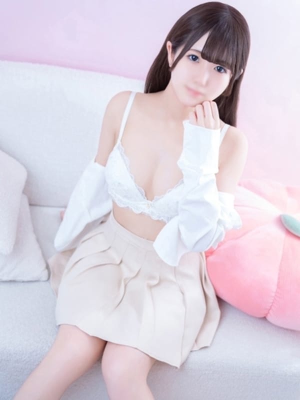 SIU