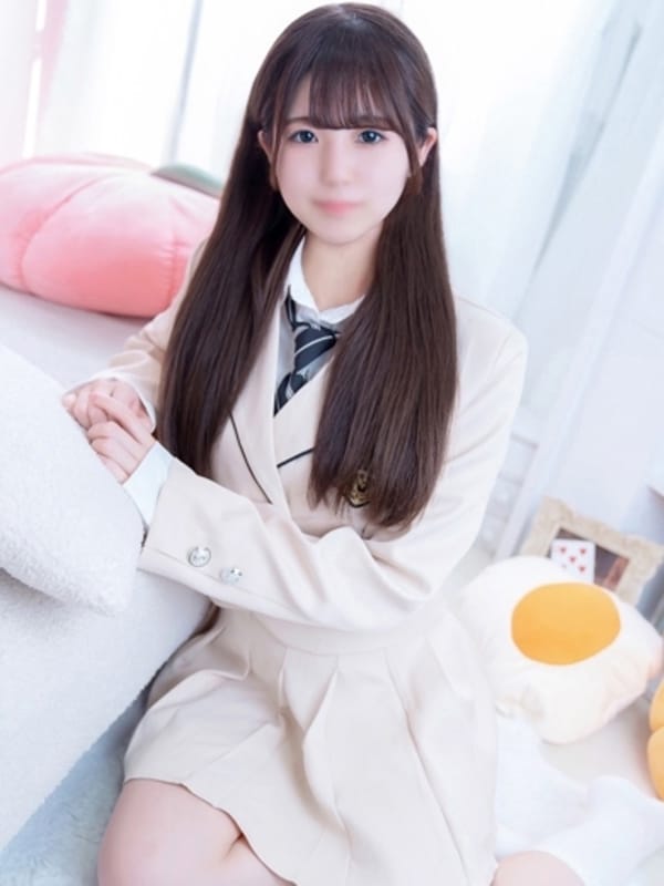SIU