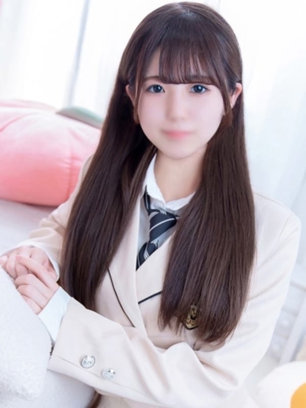 SIU