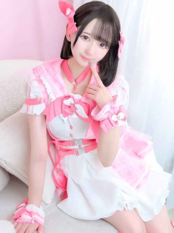 はゆ