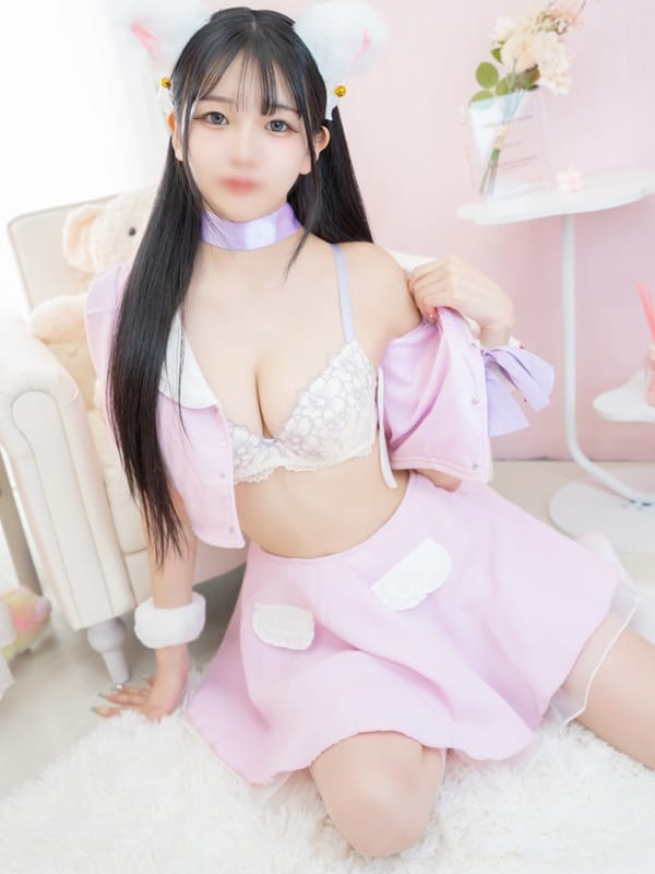 れあ