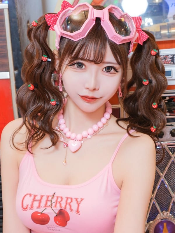 YUN