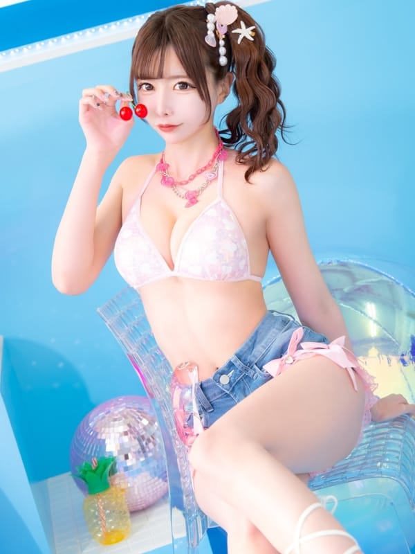 YUN