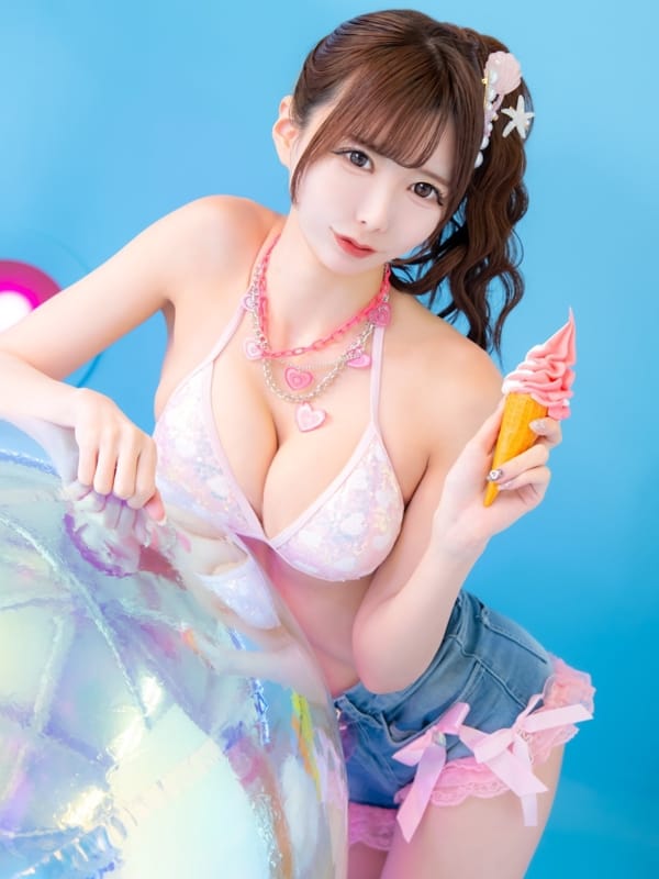 YUN