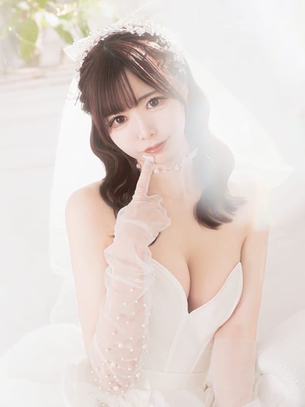 YUN