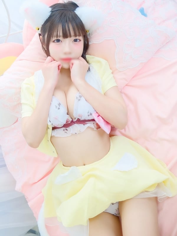 うゆ