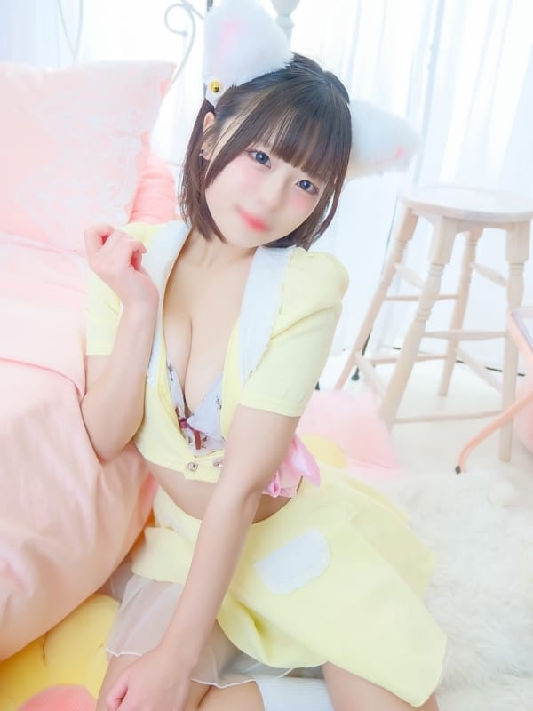 うゆ