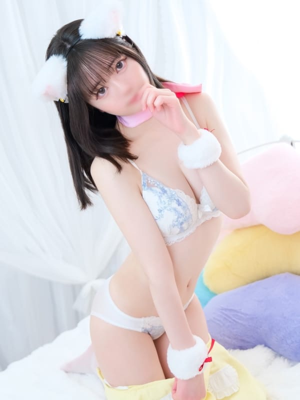 RIZUMU