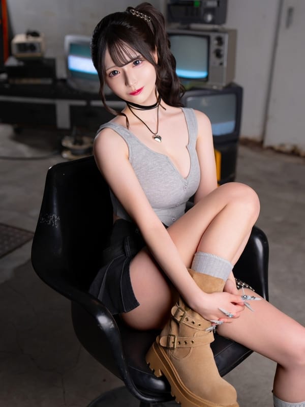 REINA