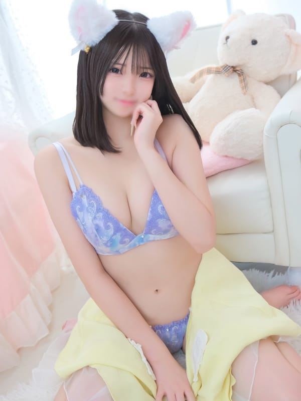 RIRA