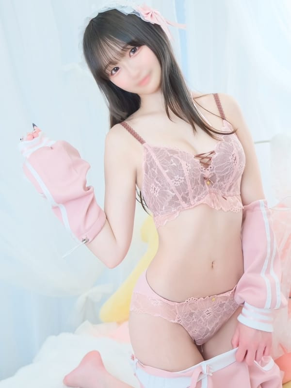 YURIN