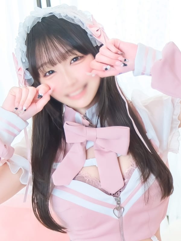 YURIN