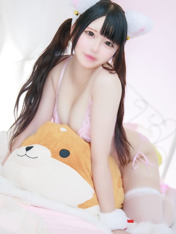 AMANE
