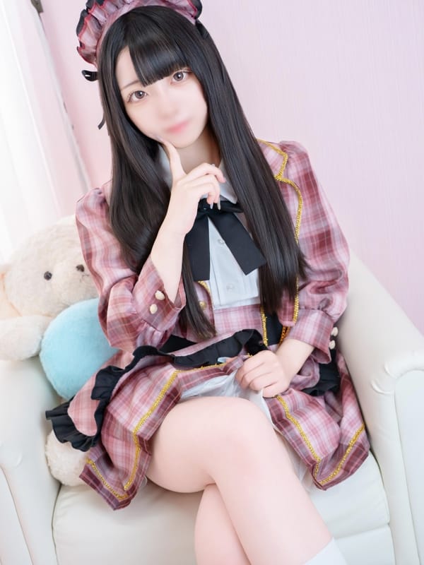 りの