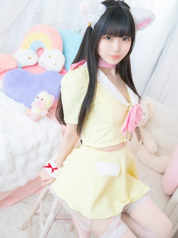 AKINA