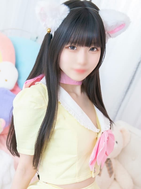AKINA