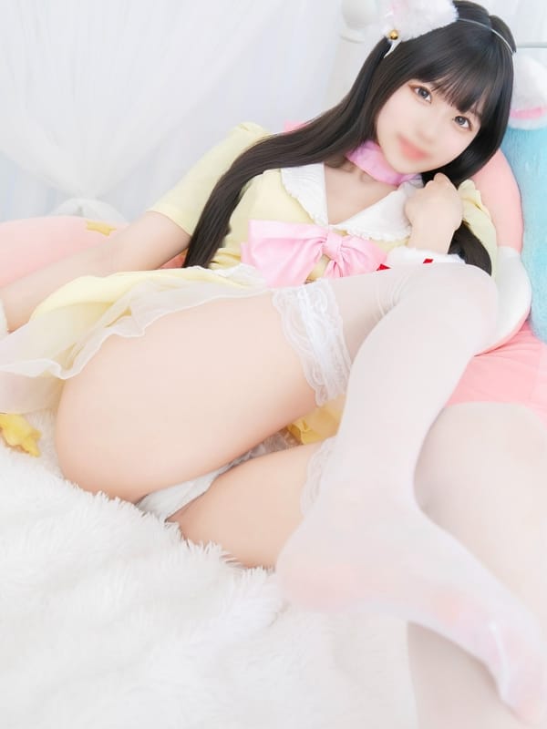 AKINA