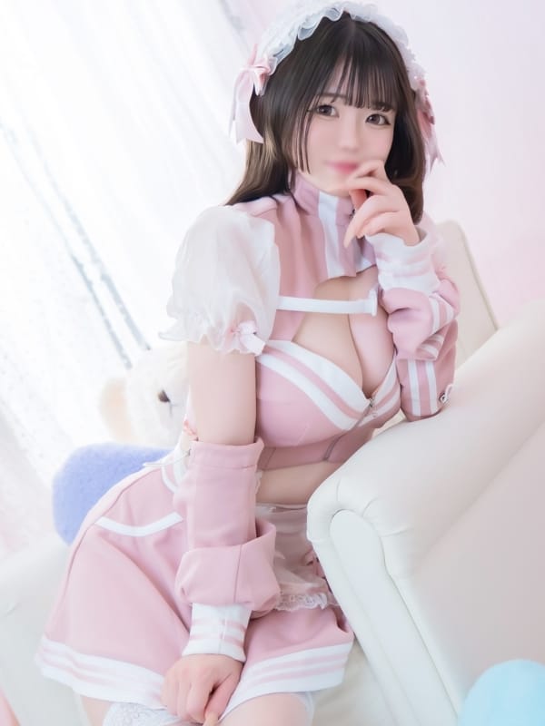 RIYU
