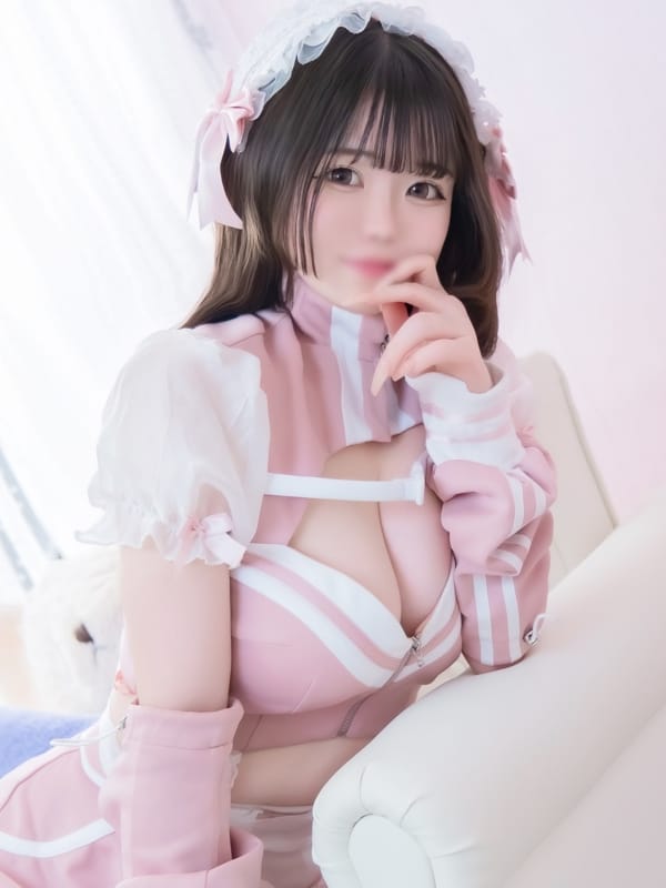 RIYU
