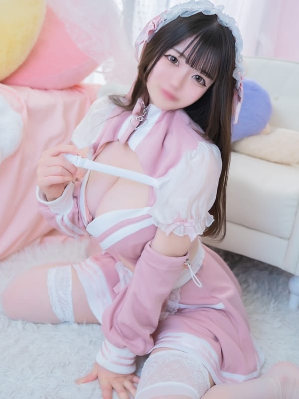 RIYU