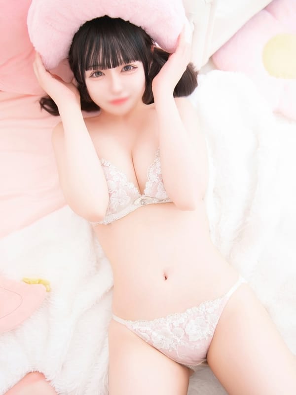 SU