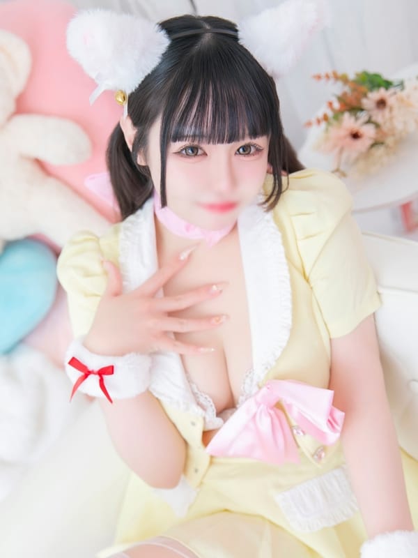SU