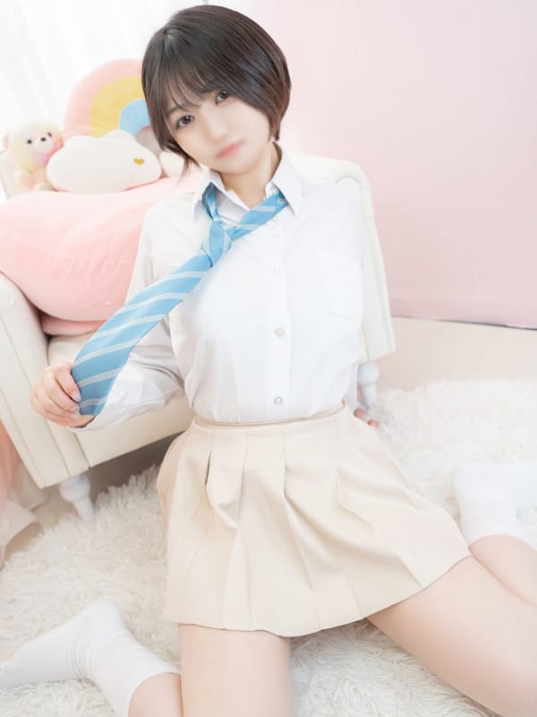 KANA