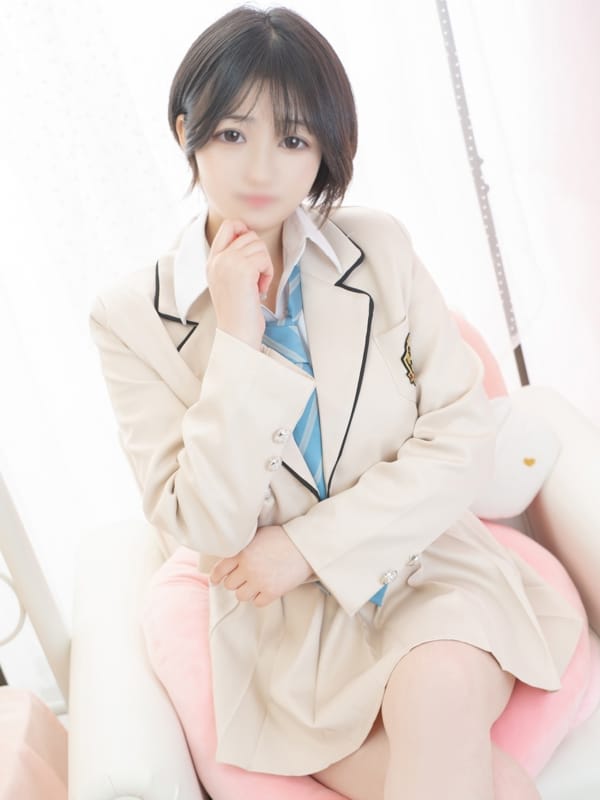 KANA