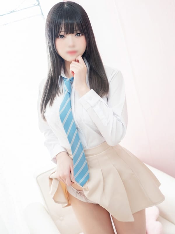 YUNA