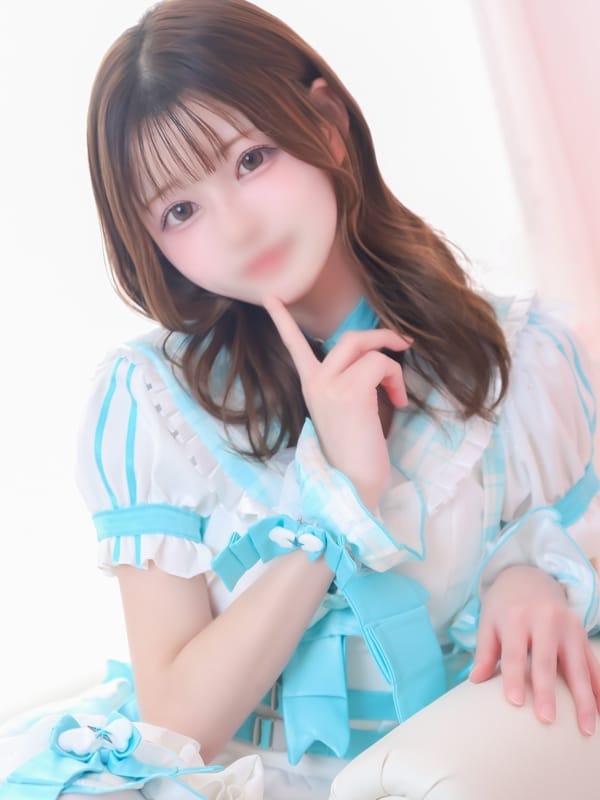 URUMI