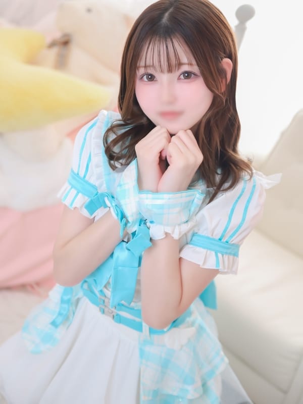 URUMI