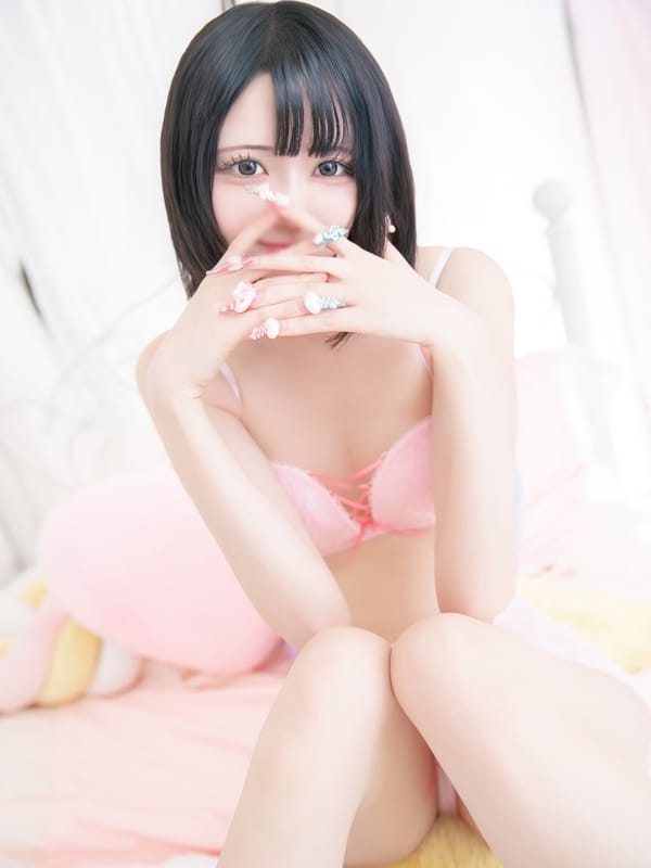 NAO